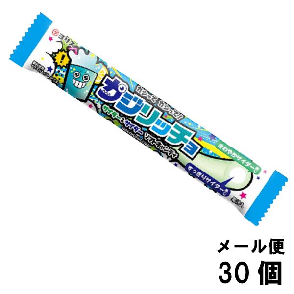 コリス カジリッチョ サイダー＆サイダー （30個） チューイング
