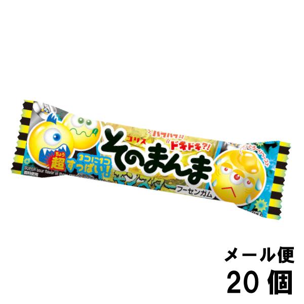 コリス そのまんまガム モンスターエナジー （20個） エナジードリンク