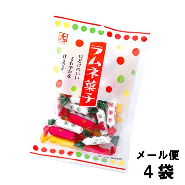 カクダイ製菓 カクダイ ラムネ菓子 （4袋） ラムネ ラムネ菓子 おかし