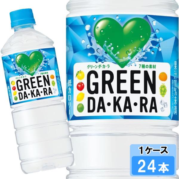 DAKARA サントリー GREEN DA・KA・RA 600ml 24本 （24本×1