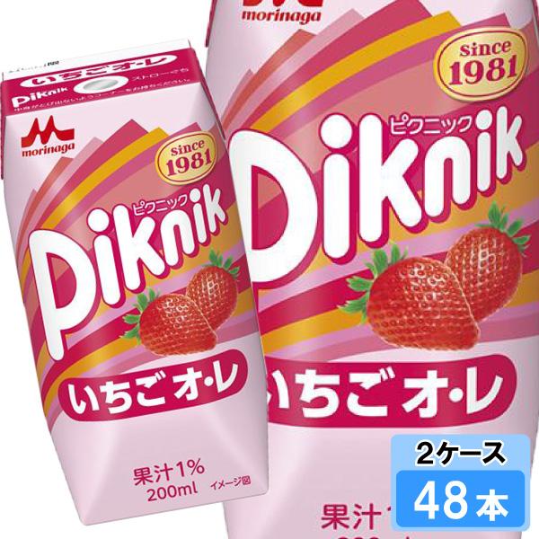 Piknik 森永乳業 ピクニック いちごオ・レ 200ml 48本 （24本×2ケース