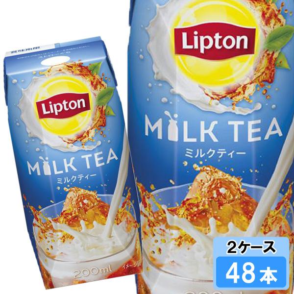 Lipton（リプトン） 森永乳業 ミルクティー 200ml 48本 （24本×2ケース