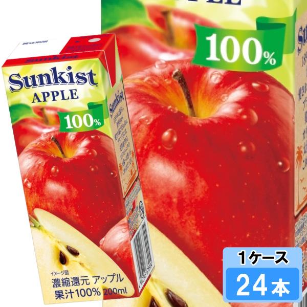 他サイト： 森永乳業 サンキスト 100％ アップル 200ml 24本 （24本×1ケース）の商品画像