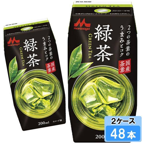 森永乳業 森永緑茶 200ml 48本 （24本×2ケース） : Smile菓彩 - 通販