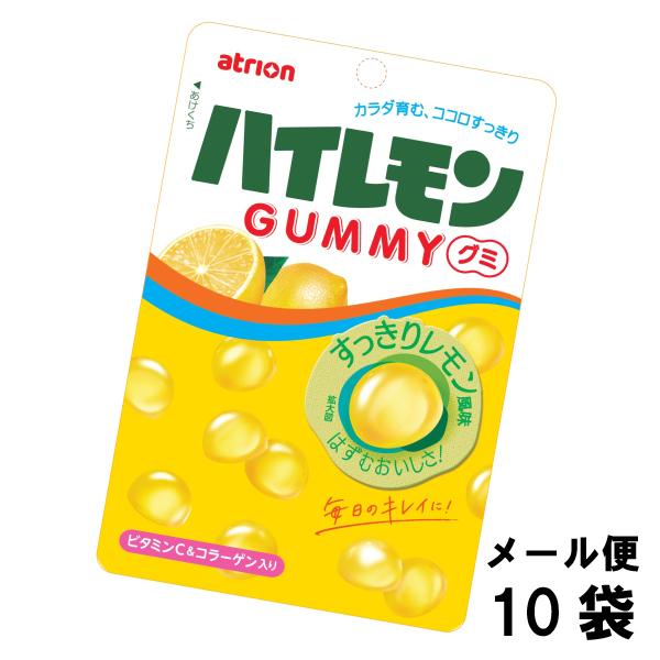 レモン adidas Originals A-ZX 8000 “Frozen Lemonade” (2021) #adidas