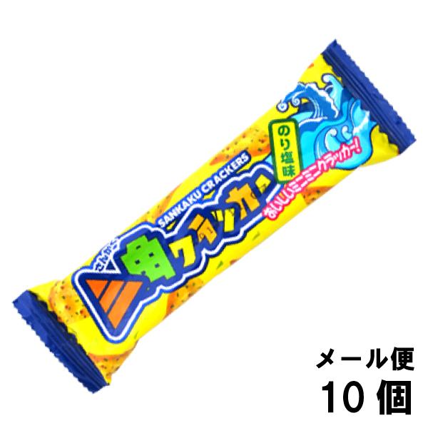 ポストに投函される為、商品が潰れる可能性もございます。予めご了承ください。日にち・時間指定は出来ません。配送方法がクリックポストの為、ギフト包装・代引きはご利用いただけません。