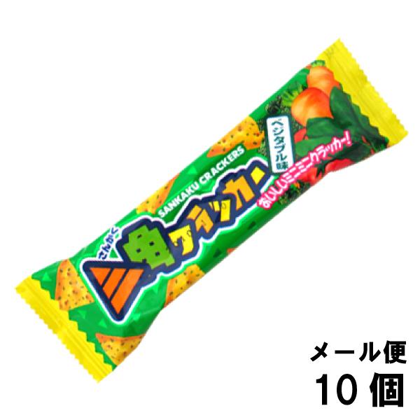 ポストに投函される為、商品が潰れる可能性もございます。予めご了承ください。日にち・時間指定は出来ません。配送方法がクリックポストの為、ギフト包装・代引きはご利用いただけません。