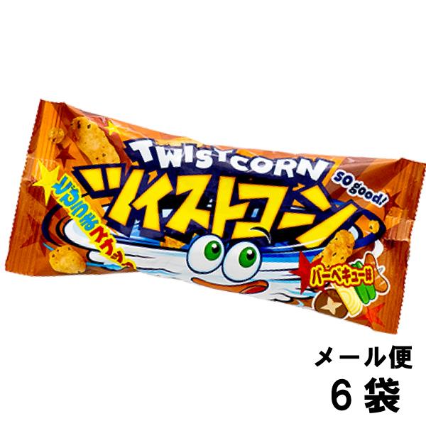 やおきん ツイストコーン バーベキュー味 14g（6袋） スナック菓子