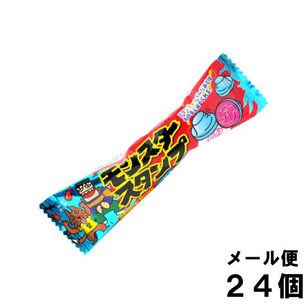 やおきん モンスタースタンプ サイダー （24個） ハロウィン らむね