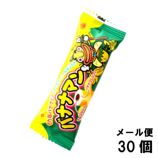 バナナマン（マシュマロ） ３０入　駄菓子 子供会 景品 お祭り くじ引き 縁日