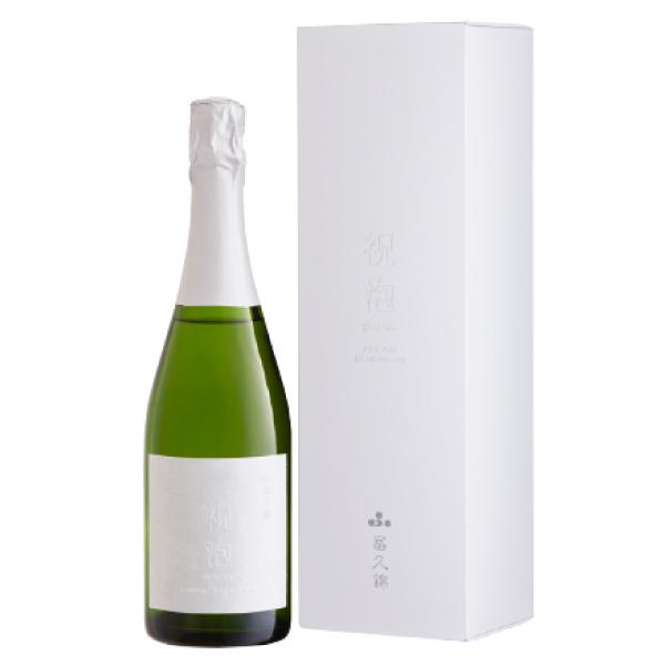 富久錦 【金賞受賞】 純米スパークリング 祝泡 SHU-WA 箱入り（720ml