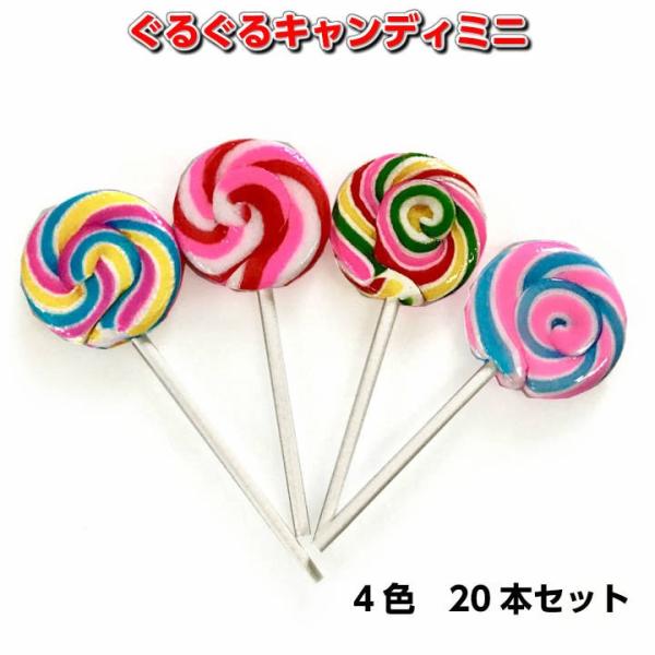 邮LfB~j 4F 20{iƖp  َq 킢  v`Mtg ׍H  zj