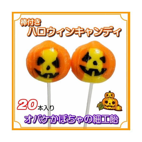 かわいい キャンディーの人気商品 通販 価格比較 価格 Com