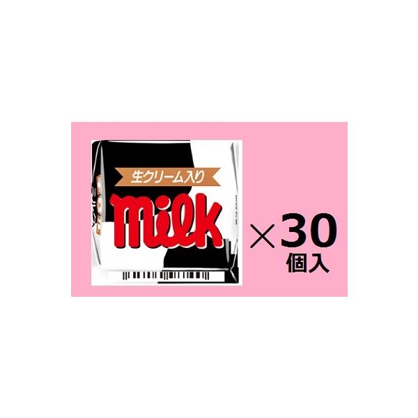 チロルチョコ チロルチョコミルク 30個入 ※お取り寄せでお届け