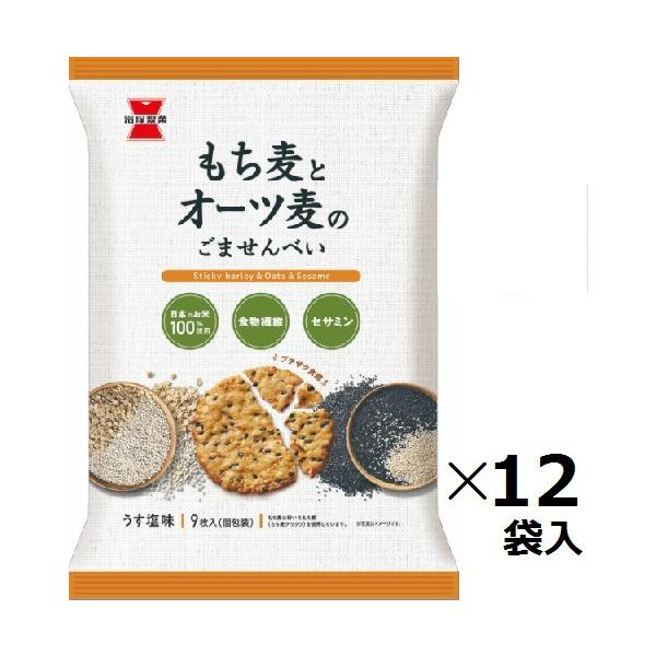 もち様オーダー専用ページ もち様オーダー専用ページ もち様 オーダー