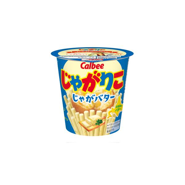 じゃがりこ カルビー じゃがりこじゃがバター 55g×12箱入※品切れの場合お