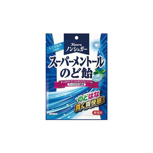 Kanro（カンロ） ノンシュガースーパーメントールのど飴 80g×6袋入