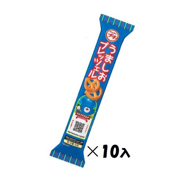 ブルボン プチうましおプレッツェル 40g×10袋入 ※品切れ時お届けまで