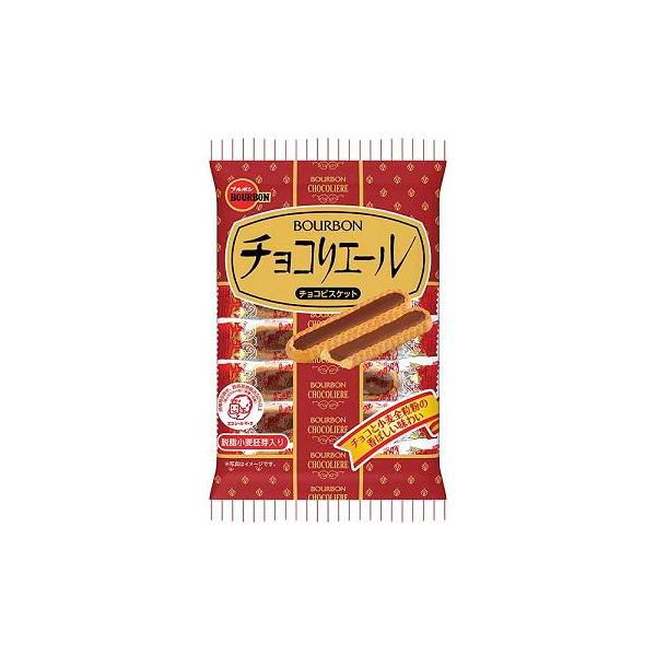 ブルボン チョコリエール 14本×12袋入※品切れの場合お取り寄せとなり
