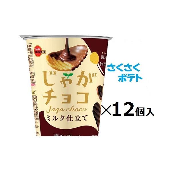 okasirenjya_4901360357604