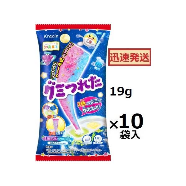 okasirenjya_4901551357178
