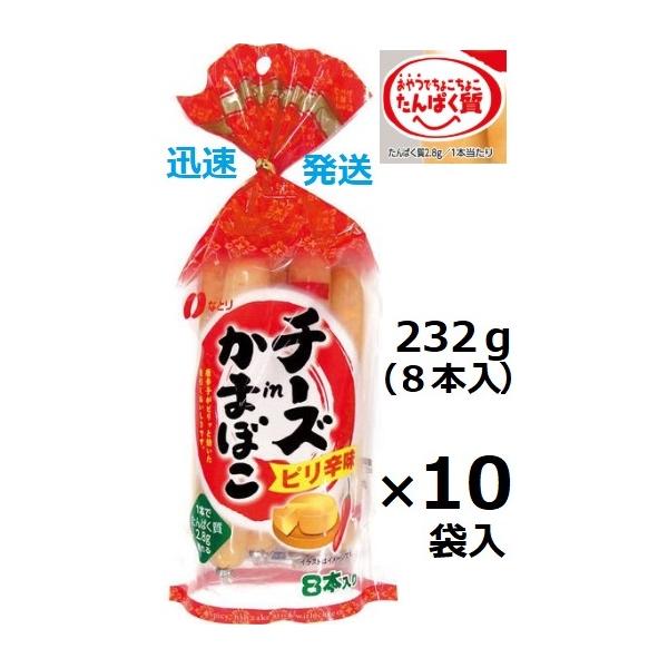 okasirenjya_4902181097038