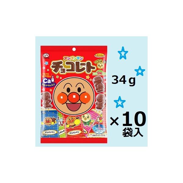 アンパンマン チョコレートの人気商品 通販 価格比較 価格 Com