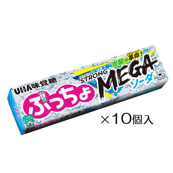 UHA味覚糖 ぷっちょスティックソーダ 10粒×10個入 A グミ