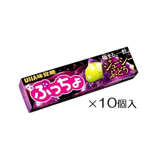 UHA味覚糖 ぷっちょスティックぶどう 10粒×10個入 A グミ※品切れの