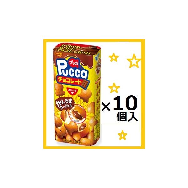 okasirenjya_4902777208800