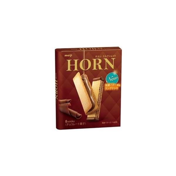 明治 ホルン ミルクショコラ 10個 (チョコレート) 価格比較 - 価格.com