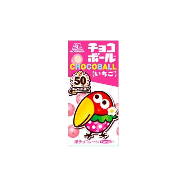 森永製菓 チョコボール いちご 個 チョコレート 価格比較 価格 Com