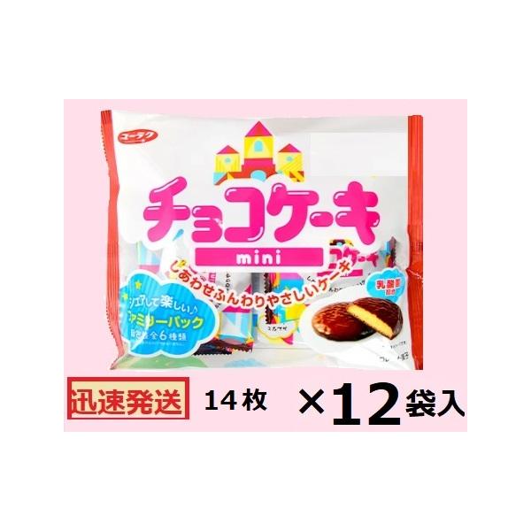 okasirenjya_4903032243529