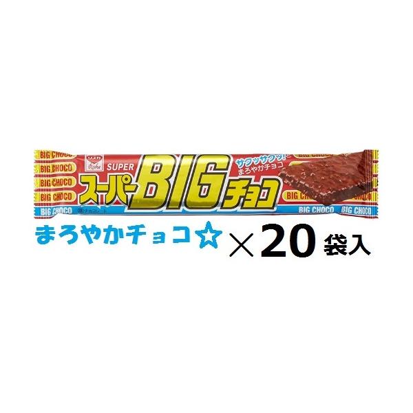 okasirenjya_4903326105014