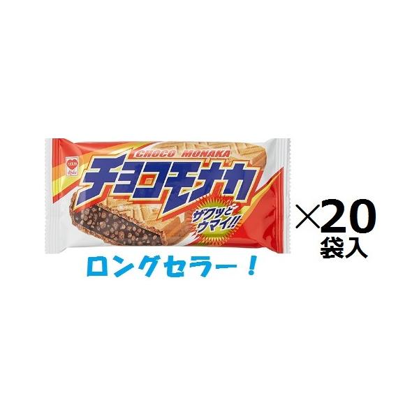 okasirenjya_4903326106028 okasirenjya_4903326106028