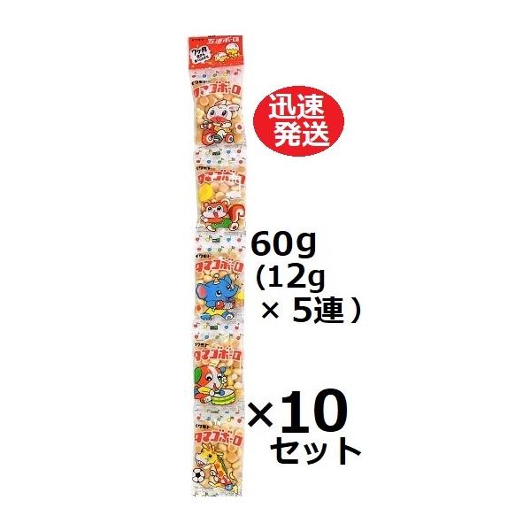 okasirenjya_4970014100293