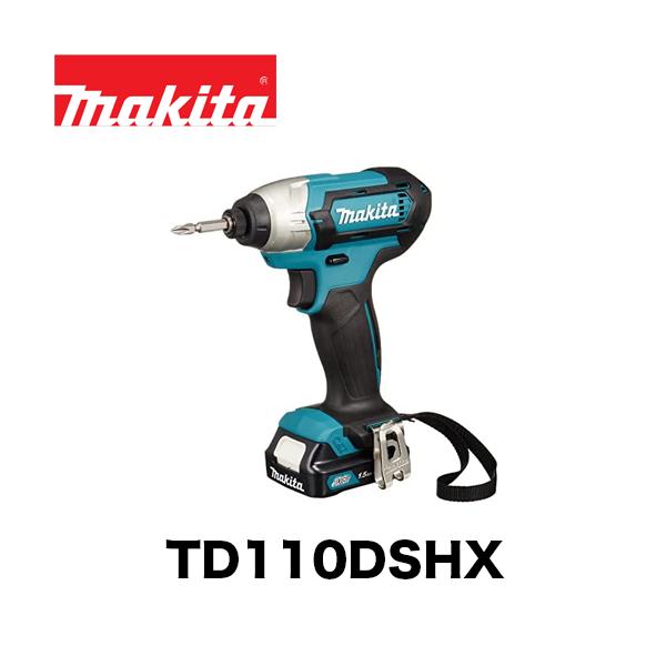 マキタ（makita） TD110DSHX 10.8V 充電式インパクトドライバ フル