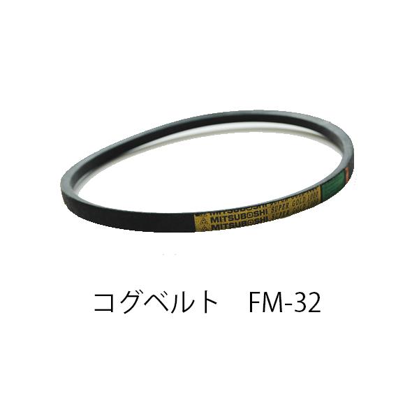 Fender （フェンダー） /ベルト(帯革・胴締・バンド)/F-HC05 32