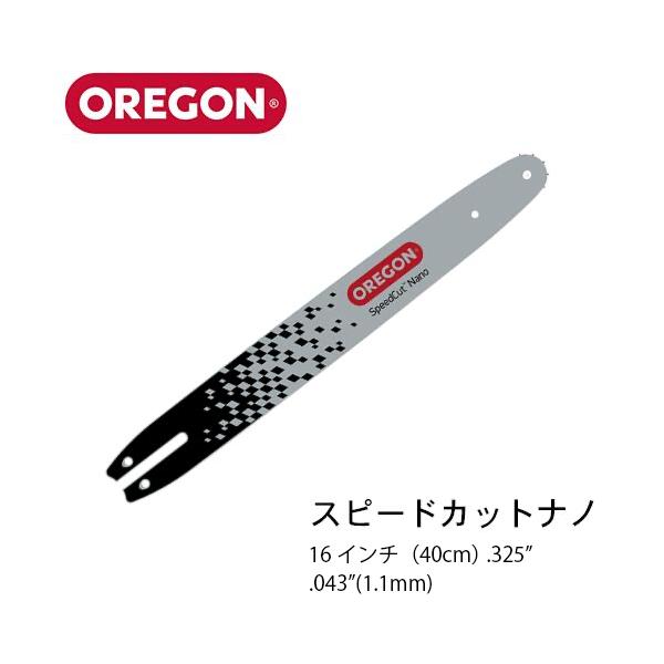 okateko_164txlna074