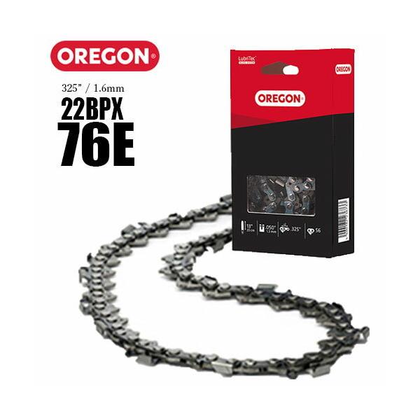 OREGON（オレゴン） チェーンソー 替刃 22BPX-76E 1本入 ソーチェーン