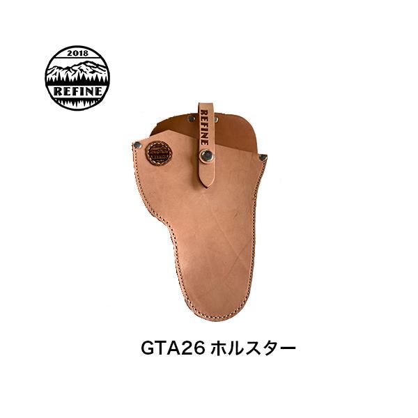 REFINE リファイン STIHL GTA26用ホルスター 牛ヌメ革 アクセサリー