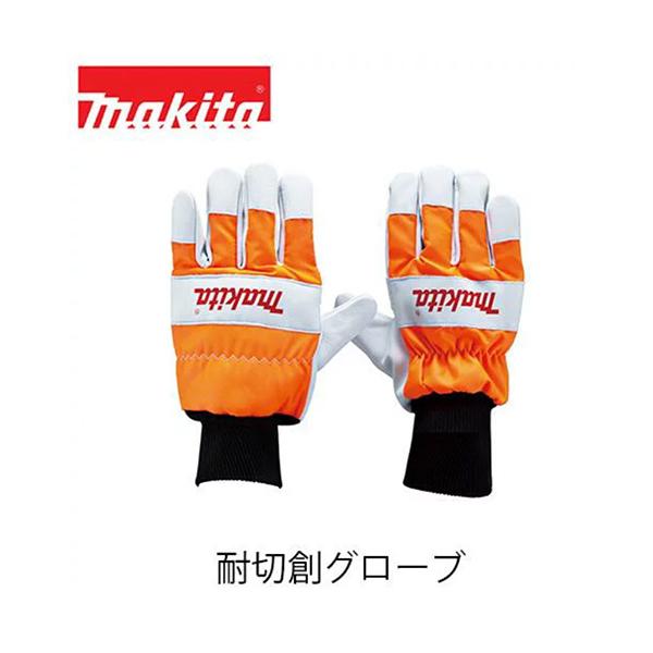 マキタ（makita） 耐切創グローブ（EN381-7クラス0） 左手甲部に防護