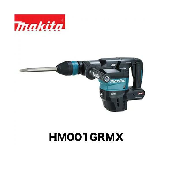 マキタ（makita） 【makita マキタ HM001GRMX】充電式ハンマ(バッテリ