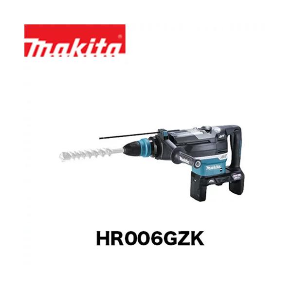 【未使用】makita　マキタ　HR006GZK　充電式ハンマドリル　52mm　80VMax　【ハンズクラフト下関店】 81XMsjrZE-L._AC_UF350,