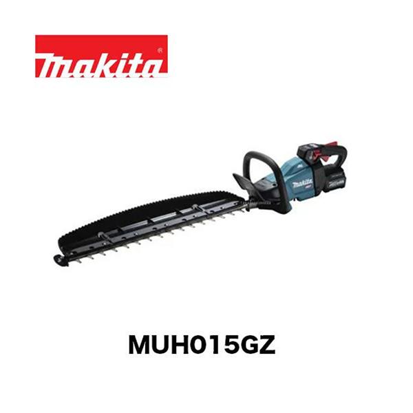 Makita 充電式生垣バリカン MUH353D 充電器セット Makita 充電式生垣バリカン MUH353D 充電器セット マキタ（makita