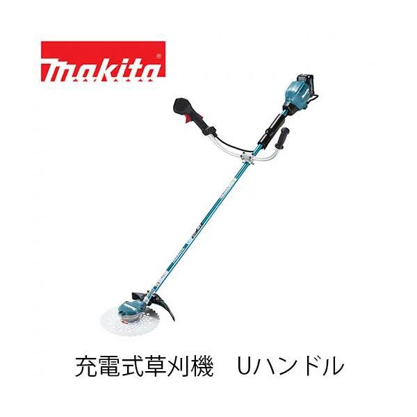 マキタ（makita） 【makita マキタ MUR001GZ】充電式草刈機 Uハンドル