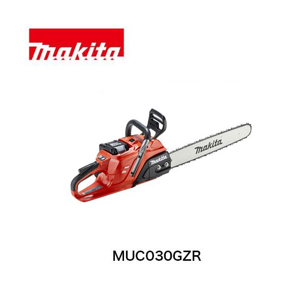 値下げしました！【未使用】マキタ Makita MUC002G 充電式チェンソー  40V 本体のみ バッテリ・充電器無し MUC002G | 株式会社マキタ