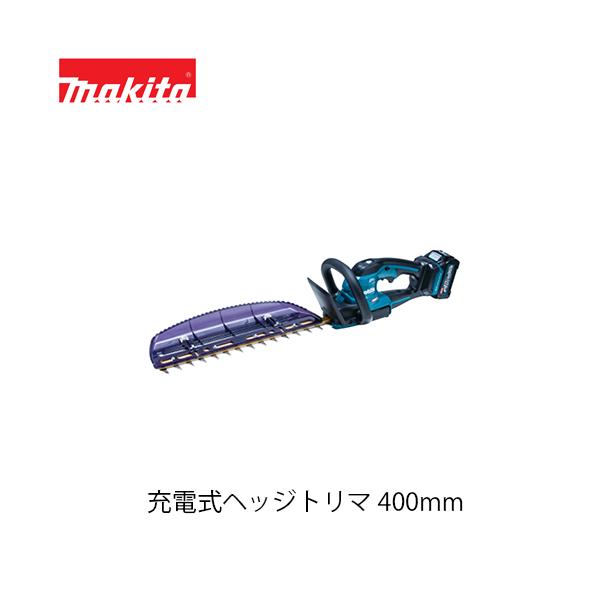 マキタ makita MUH018GZ 充電式ヘッジトリマ(本体のみ/バッテリ マキタ makita MUH018GZ 充電式ヘッジトリマ(本体のみ/バッテリ