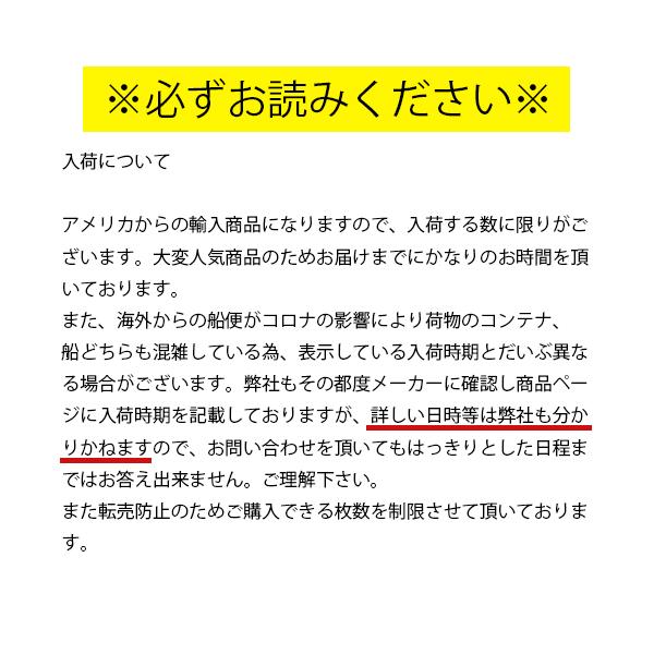 次回入荷時期予定 オレゴン シュレッダーブレード 2枚刃 0 300mm 3mm 25 4mm Oregon 刈払機 草刈機 草刈刃 2枚 刃 Buyee Buyee Japanese Proxy Service Buy From Japan Bot Online