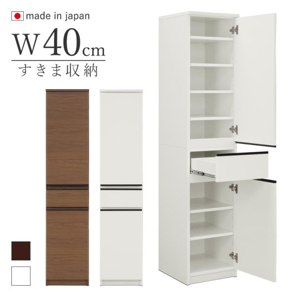 たが袖棚 2×6材 棚板セット(追加オプション) 棚板900㎜｜【ディアウォール